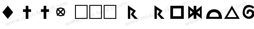 FTT-つばめ R Regular字体转换